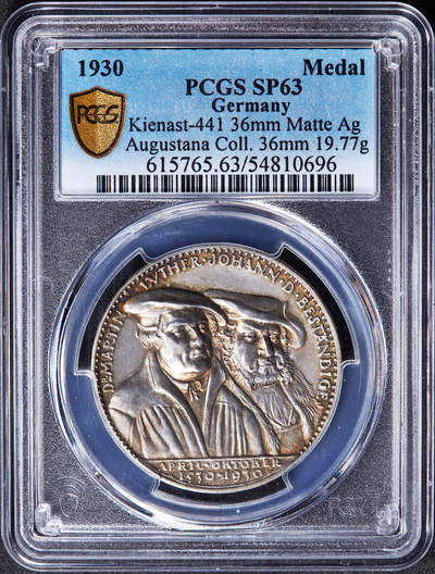 【俄甄集藏】“万象更新、马呈祥瑞”迎新春俄甄精品场-2026年(047)01-21 星期三 晚 19:30 全场包邮 - 德国魏玛1930年奥格斯堡忏悔400周年纪念银章，PCGS SP63，卡尔·哥茨名作，五彩包浆，设计精美