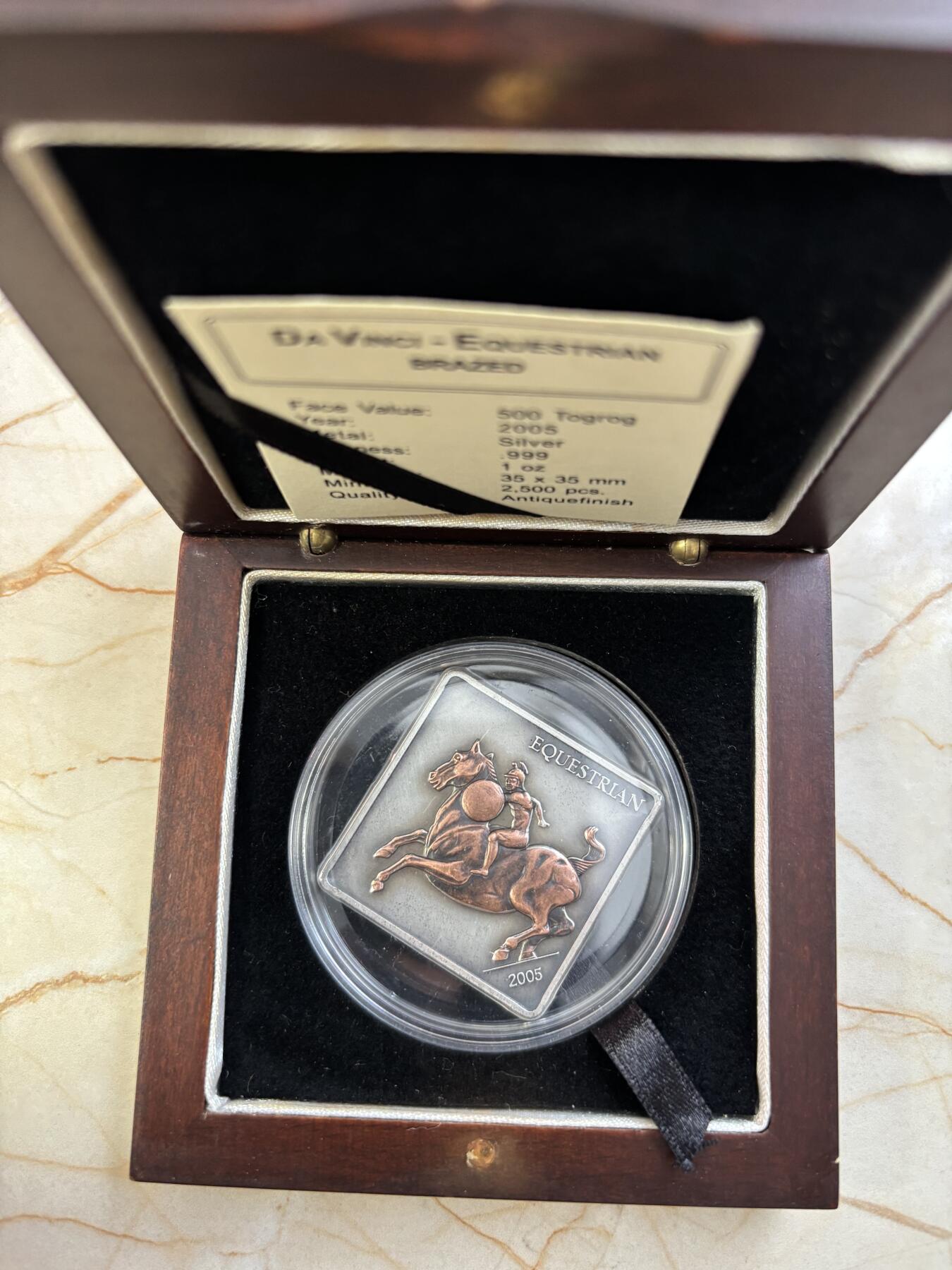 第188期拍卖 蒙古2005年达芬奇名作古代骑士镀铜菱形纪念银币，1盎司999银，尺寸35毫米*35毫米，发行2500枚