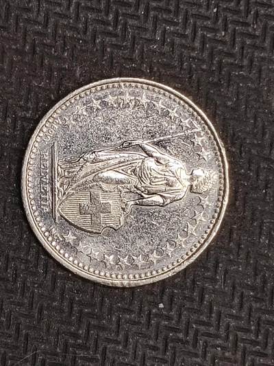 逸泉钱币2026C世界钱币纪念币专场第二组C1-400件 - 328瑞士1/2法郎