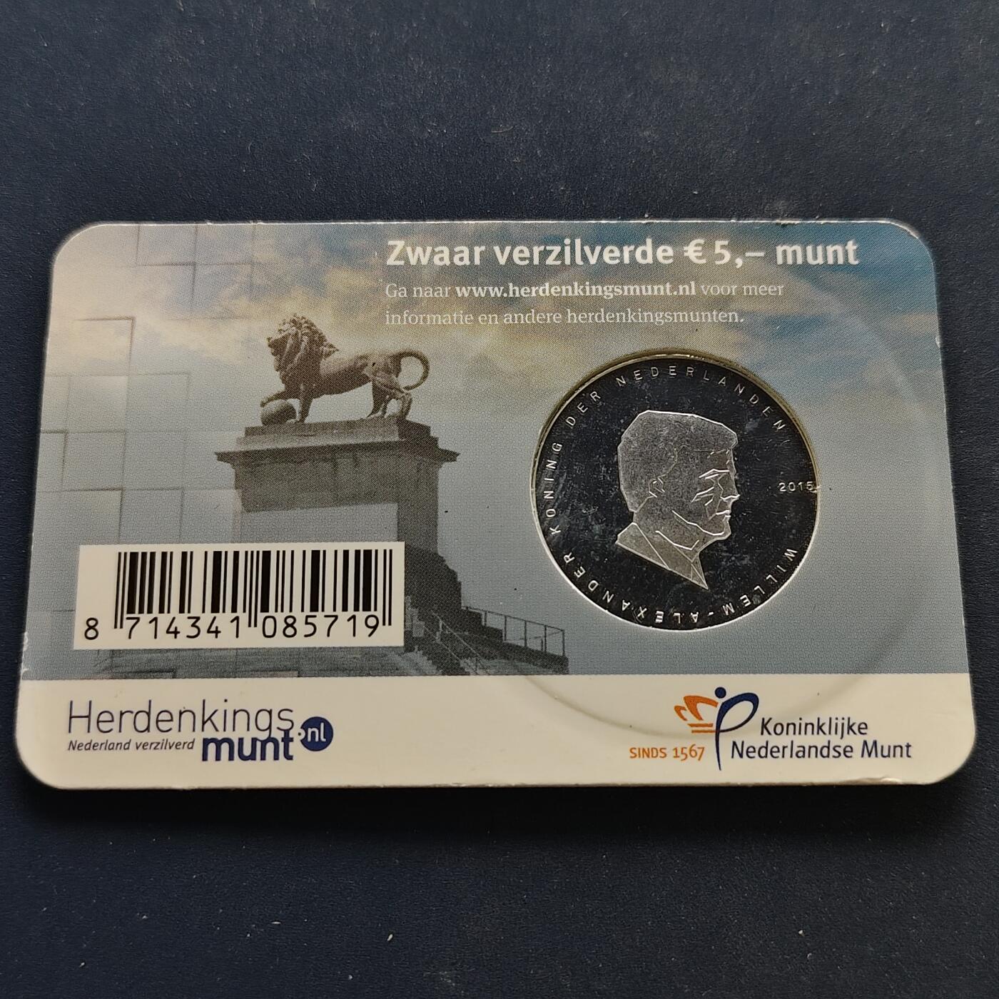 【全场包邮】纯粹捡漏拍494场