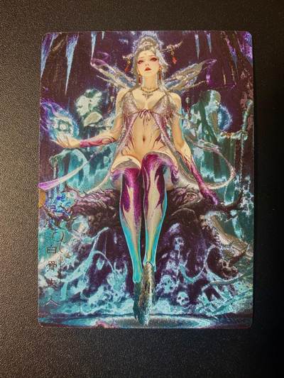 NO.21 好又多金牌大场，新店点关注不迷路！每周一站式配齐，方便凑单！（周6晚8点截拍，卖家送拍0抽成！） - 奇点卡牌 宗rich 白骨夫人 粗闪