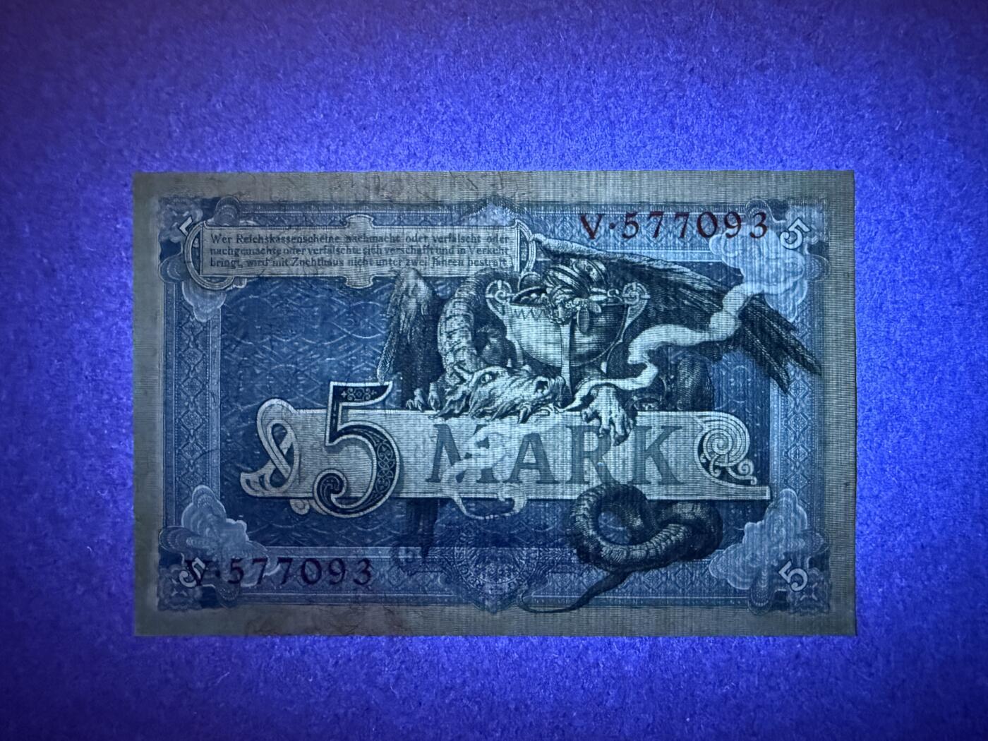 《艾美收藏》第229期-1.18周日外币荟萃 德国5马克 UNC 1904年老版本 德国帝国银行 无4