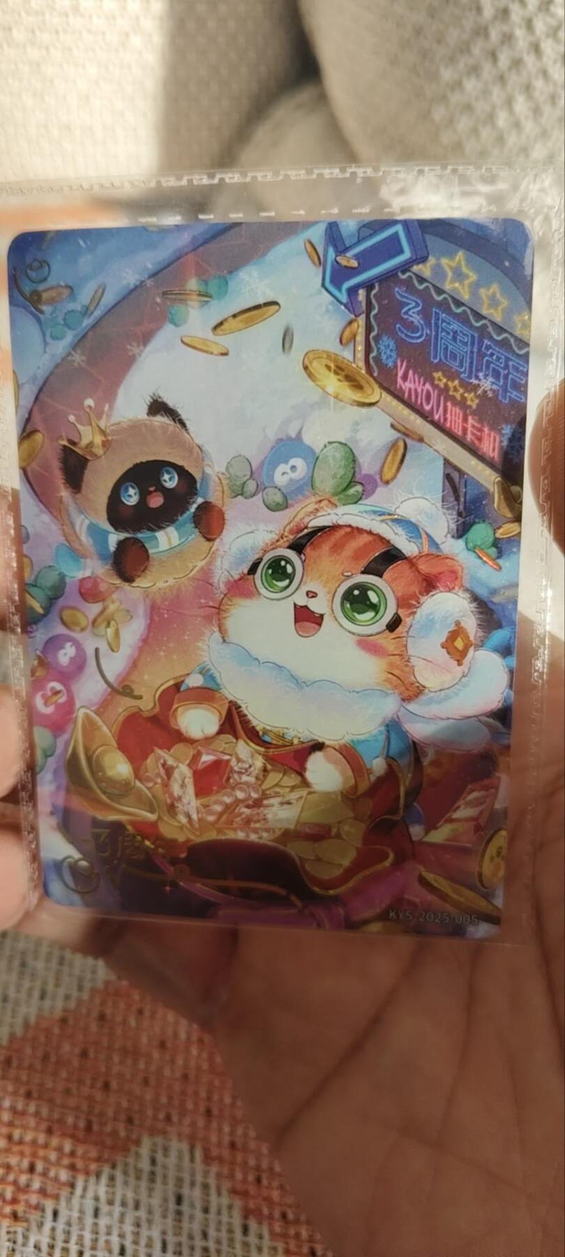 秋原瞳的小店第三十三期（持续跟新中，凑套，入册千万别错过）