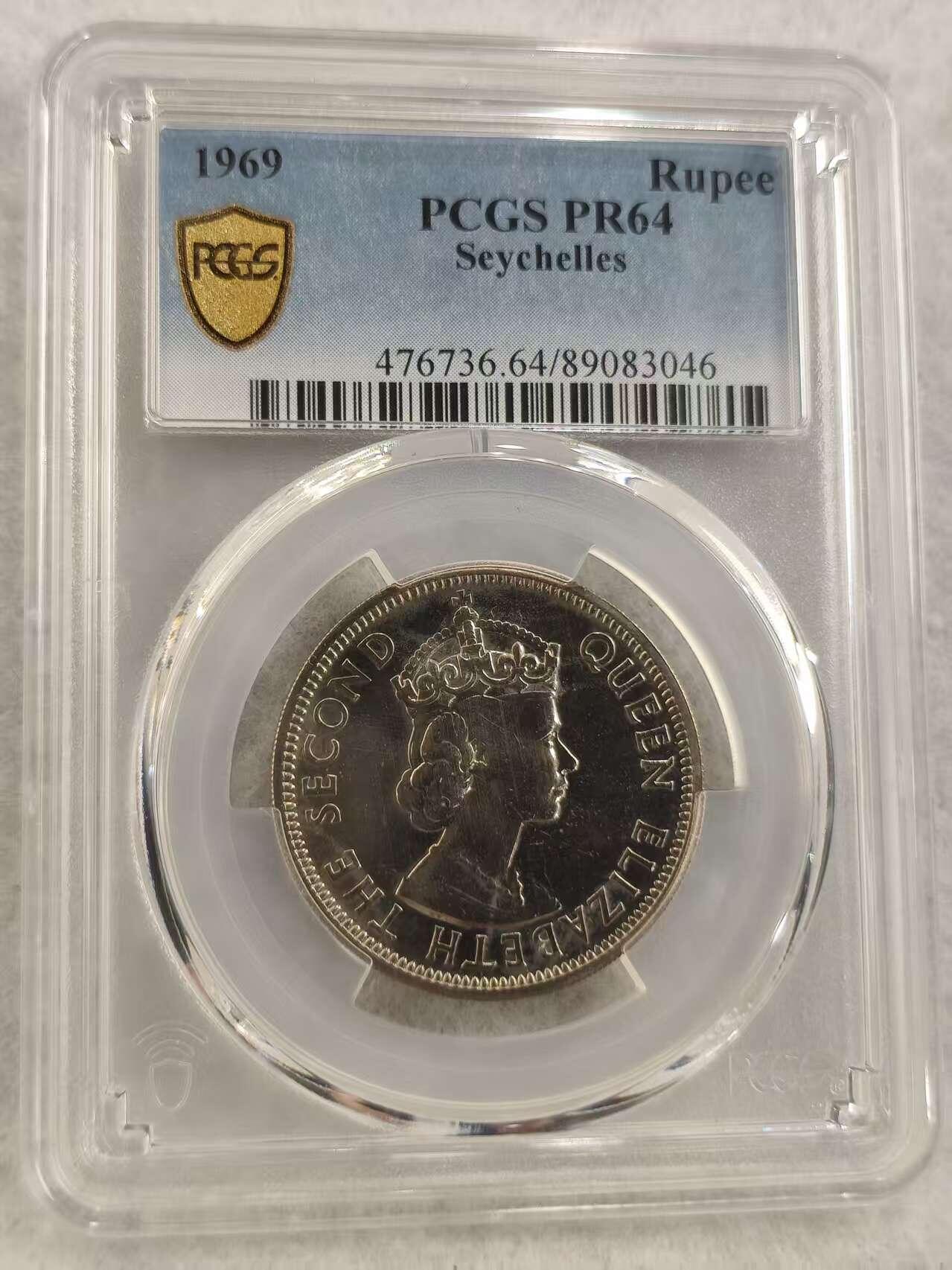 G&W世界散币，银币处理专场（第43场）