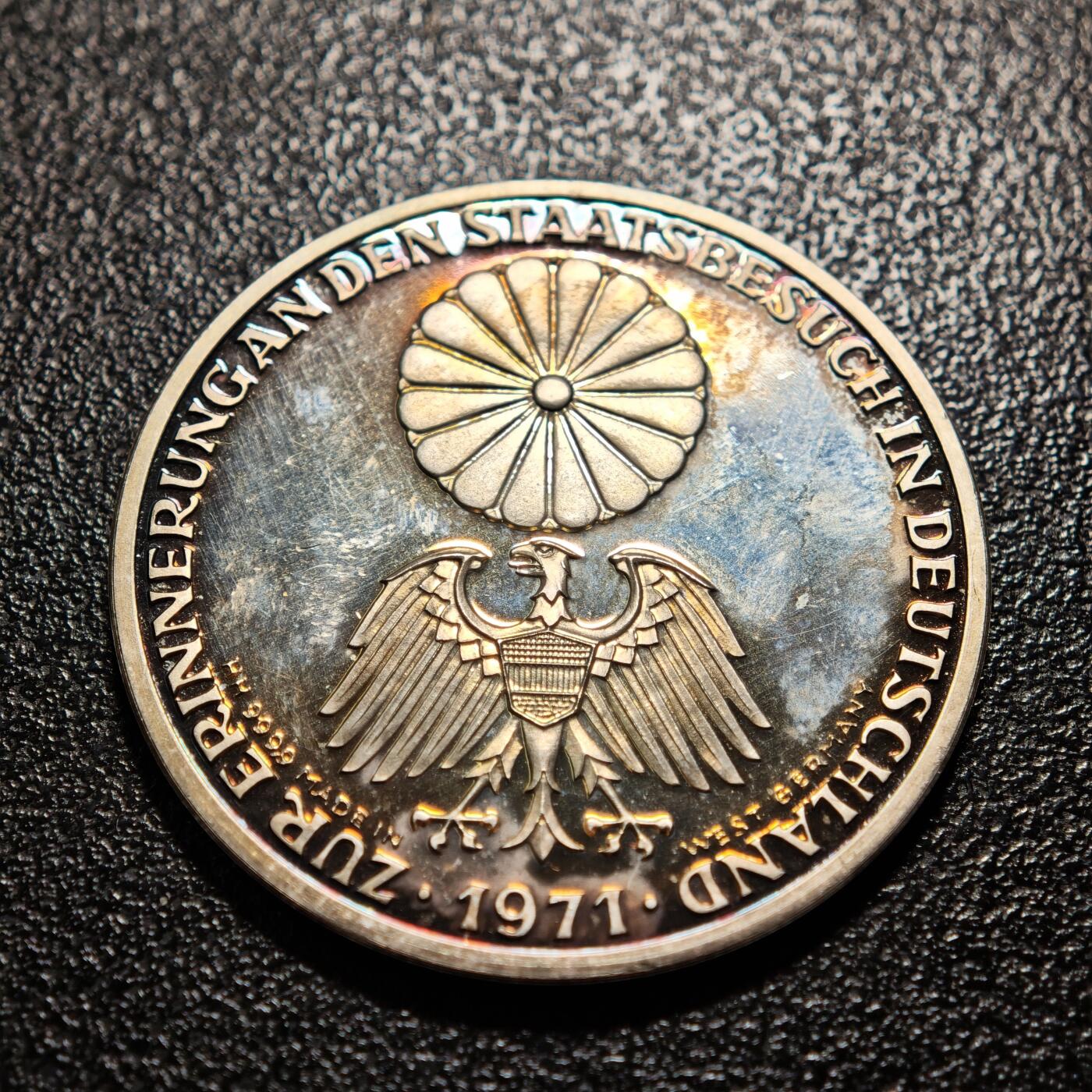 【德藏】世界币章拍卖第162期（拍品征集中~欢迎藏友联系） 1971年 日本裕仁天皇与和皇后凉子访问西德纪念银章 直径约：34.1mm；重约：14.8g；999银