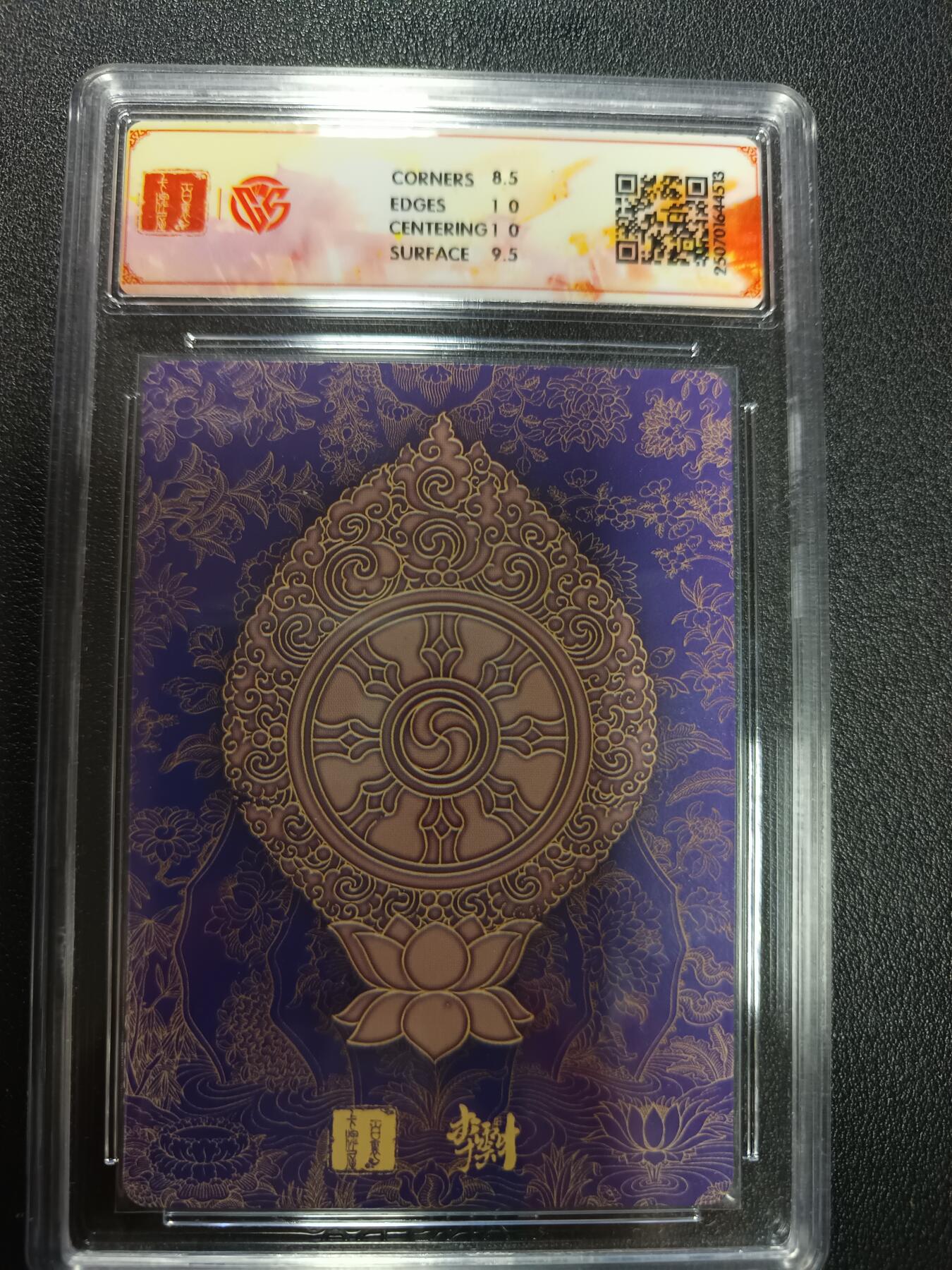 天玑星卡拍第161期《1.15周四截拍》持续收拍收评中 满赠卡需备注