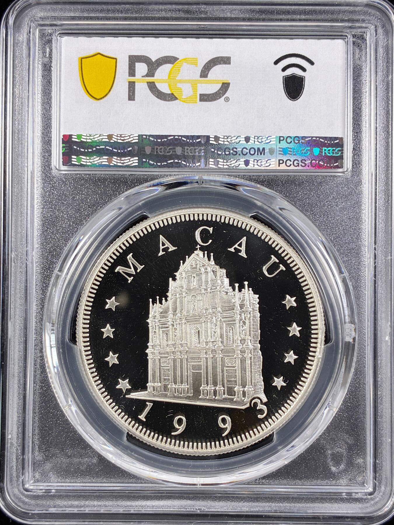 【雨安】【直播拍卖】【第0124期-评级币章】2026-01-17 周六 19:30 [中国澳门] 澳门 100元 1993年 生肖鸡 PCGS-PR69DCAM 精制币