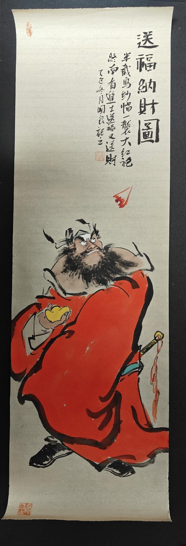 天玑星卡拍第161期《1.15周四截拍》持续收拍收评中 满赠卡需备注