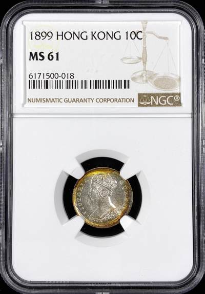 【雨安】【直播拍卖】【第0124期-评级币章】2026-01-17 周六 19:30 - [中国香港] 香港 1毫 1899年 维多利亚 一毫  NGC-MS61