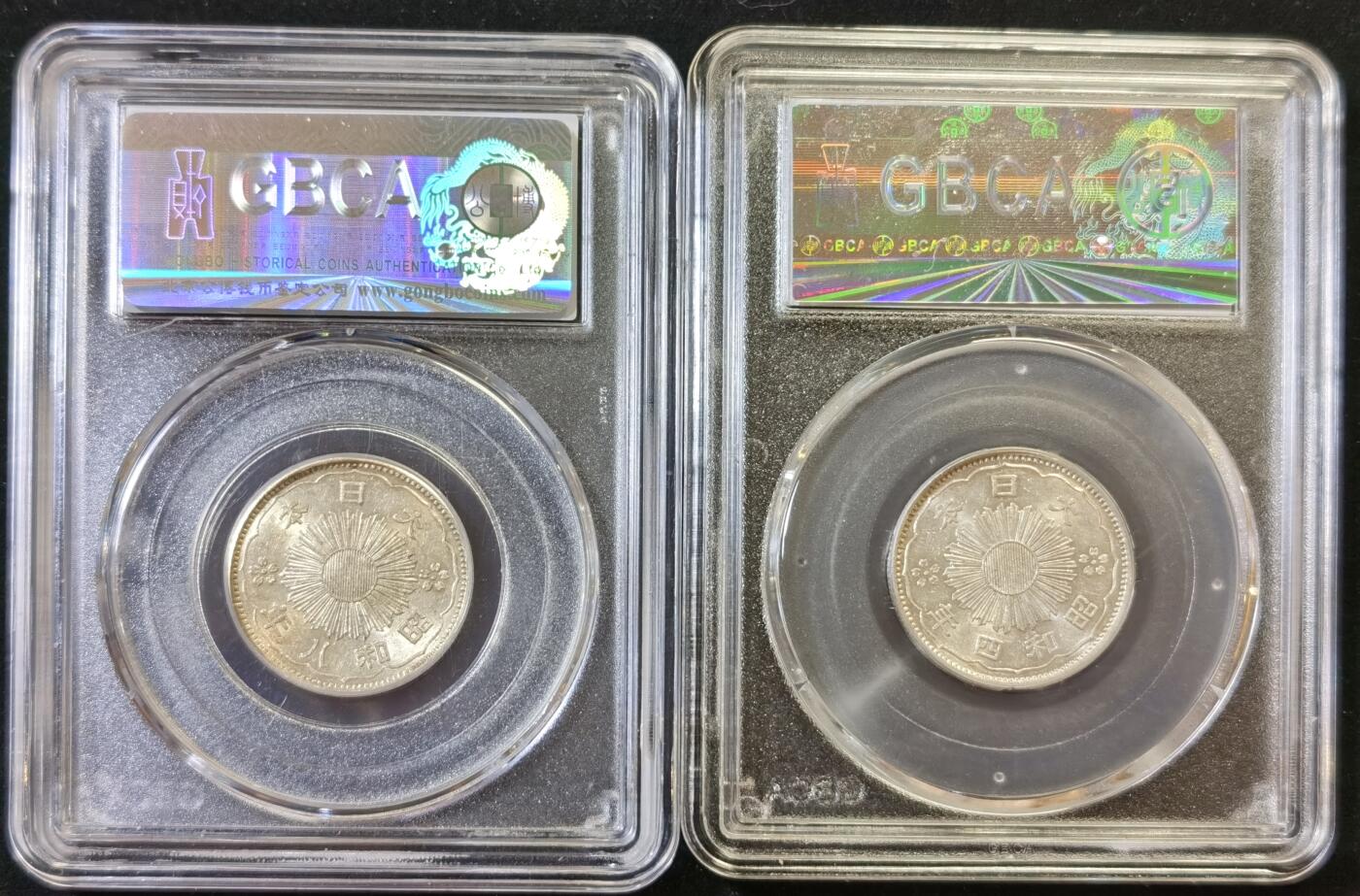 甄臻铺-世界币章拍卖（第48期）精品场拍品征集中，送拍享返佣金等优惠多多