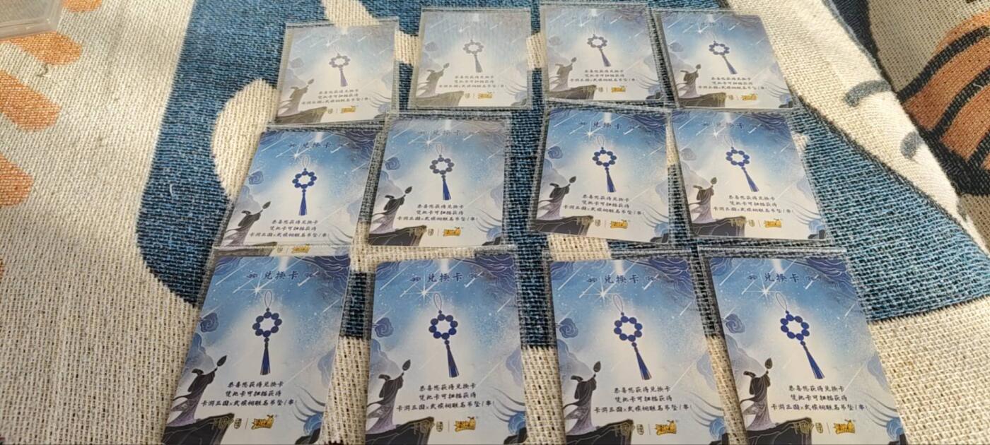 秋原瞳的小店第三十三期（持续跟新中，凑套，入册千万别错过）