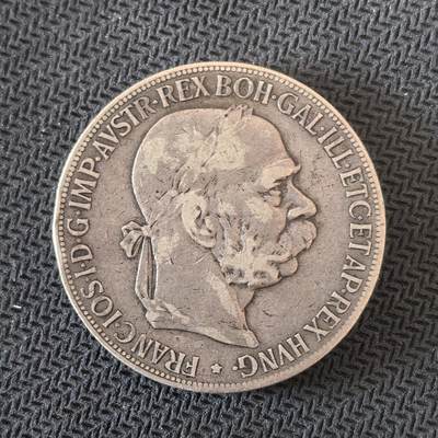 道一币馆币章第一百六十三场 - 奥匈帝国1900年弗朗茨·约瑟夫一世5克朗银币  24g 900s