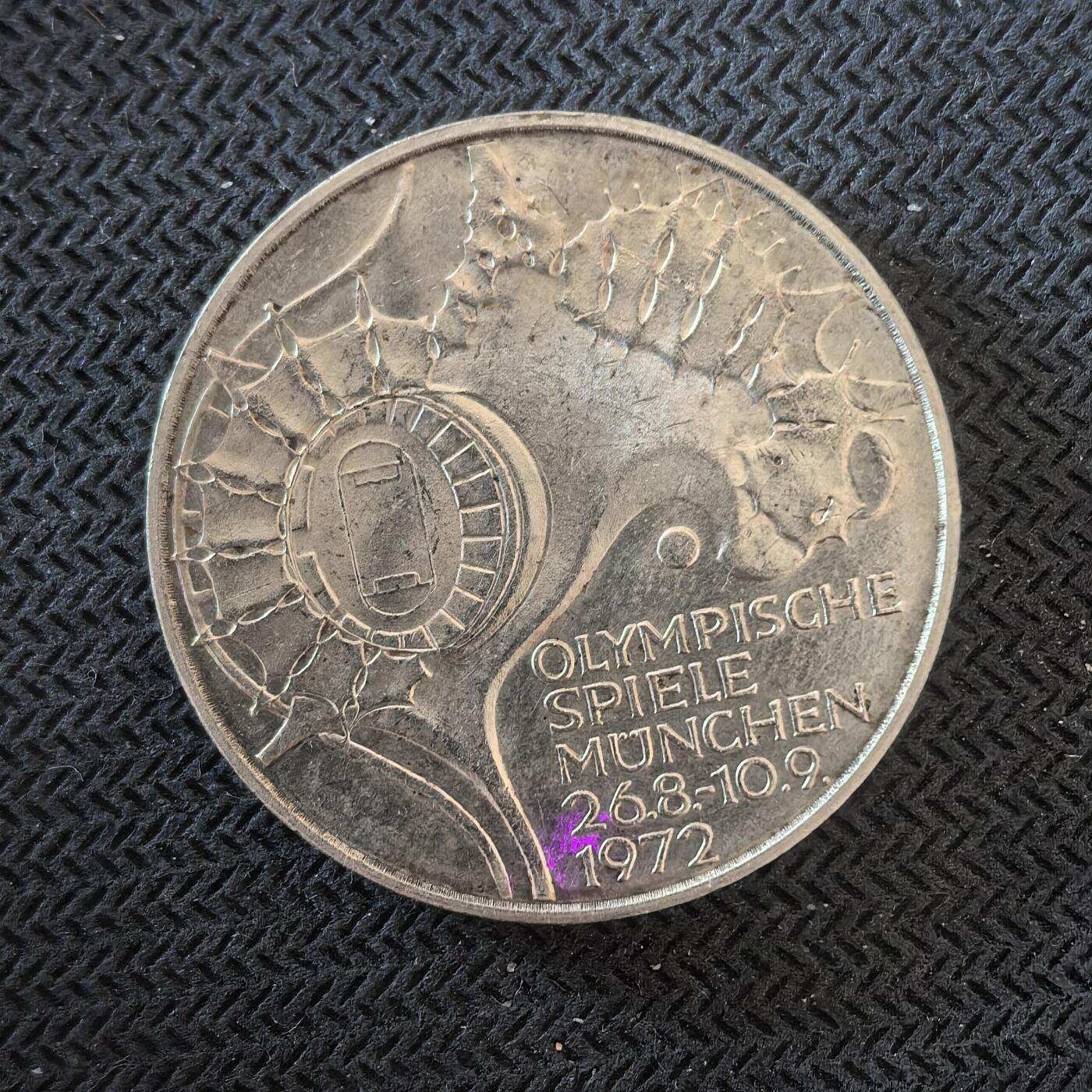 道一币馆币章第一百六十三场 德国1972年慕尼黑奥运会-奥运场馆10马克银币 15.5g 625s