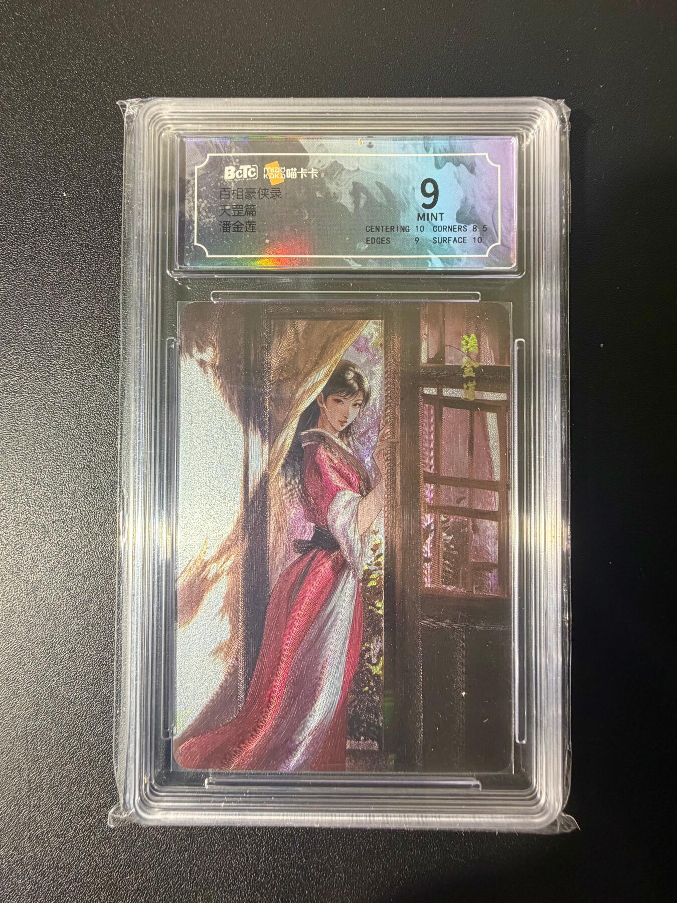 NO.21 好又多金牌大场，新店点关注不迷路！每周一站式配齐，方便凑单！（周6晚8点截拍，卖家送拍0抽成！）