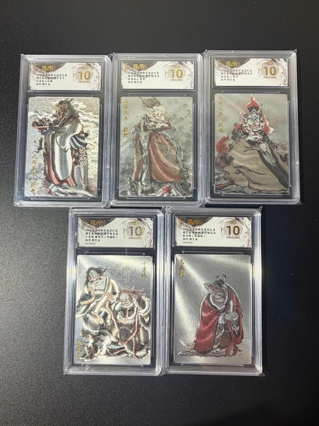 NO.21 好又多金牌大场，新店点关注不迷路！每周一站式配齐，方便凑单！（周6晚8点截拍，卖家送拍0抽成！）