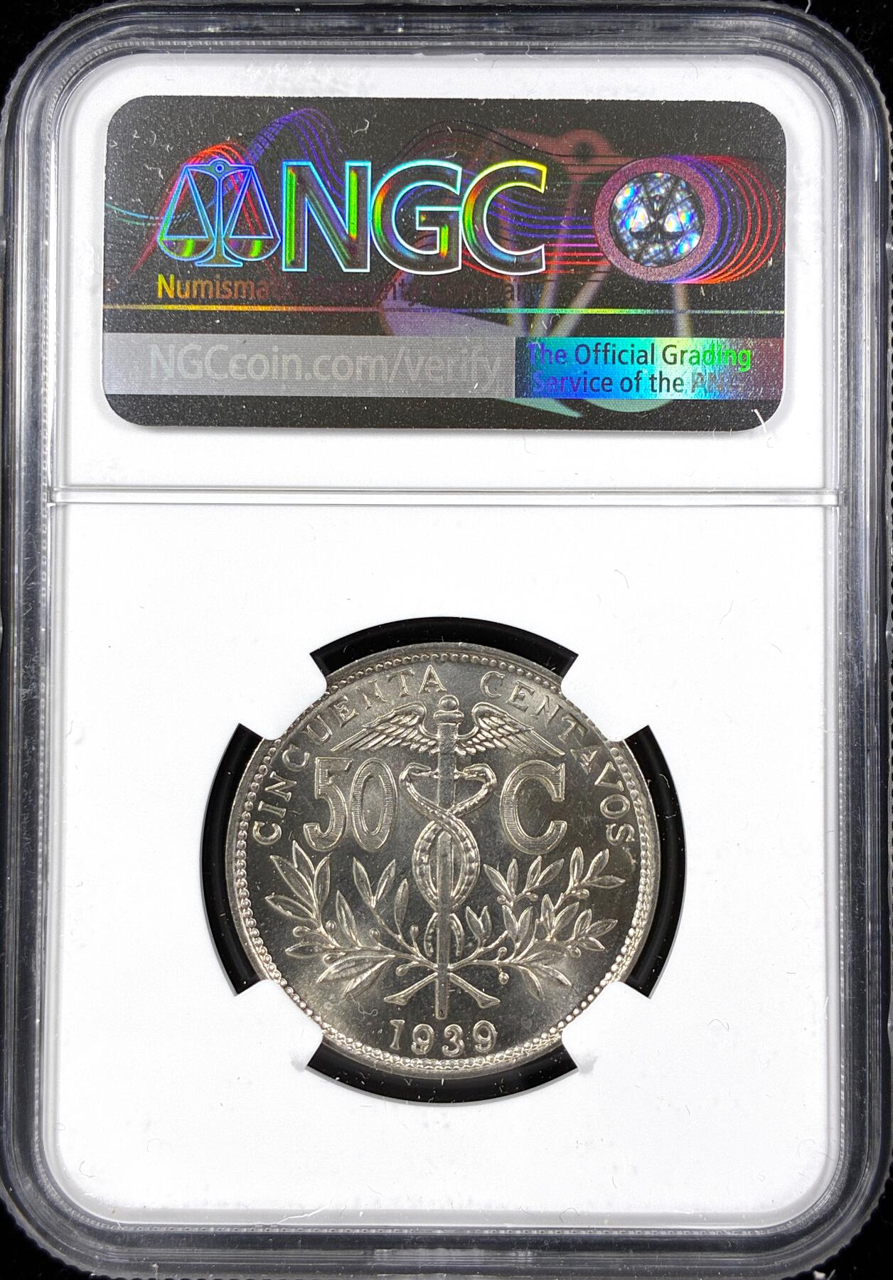 【雨安】【直播拍卖】【第0124期-评级币章】2026-01-17 周六 19:30 [评级美洲] Bolivia 玻利维亚 50分 1939年  NGC-MS65