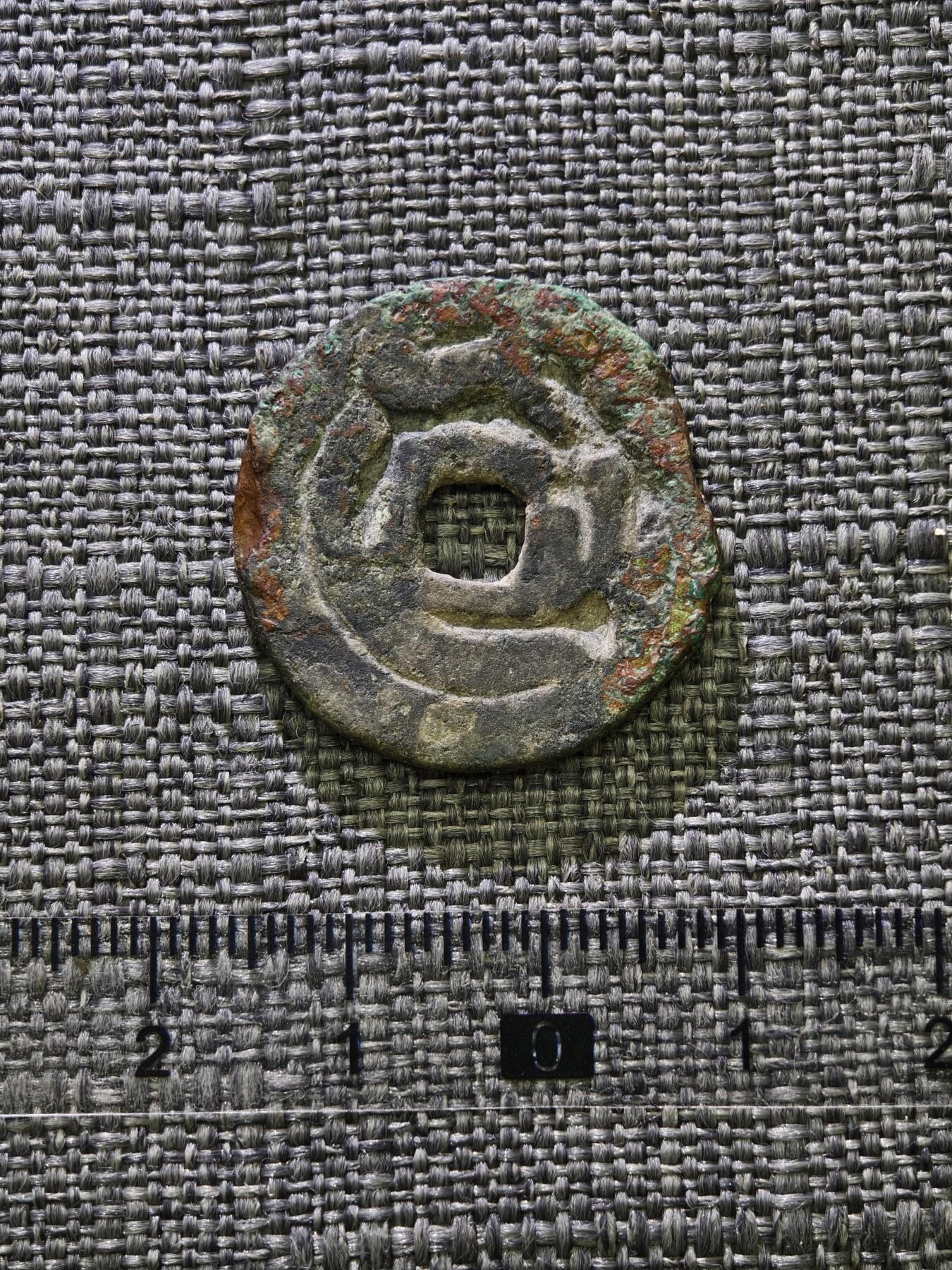 107期新疆红钱粟特钱币丝路钱币专场 突骑施汗钱三体文背（山字钱）