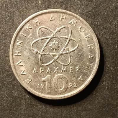 逸泉钱币2026A世界散币纸币纪念币专场A第一场 - 393 希腊10德拉克马