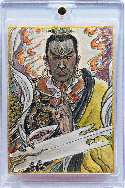 白泽拍卖卡牌手绘专场第31期（岁寒知松柏 春意已可期） - 2025 史墨手绘卡 二郎神开天眼  史墨签题 卡砖封装