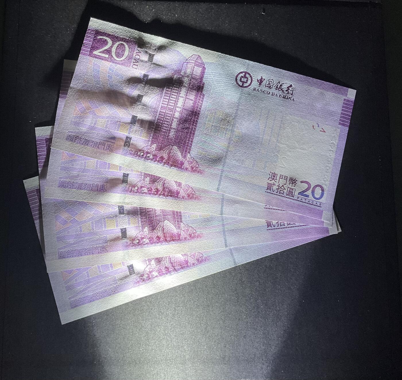 【礼羽收藏】🌏世界钱币拍卖第120期