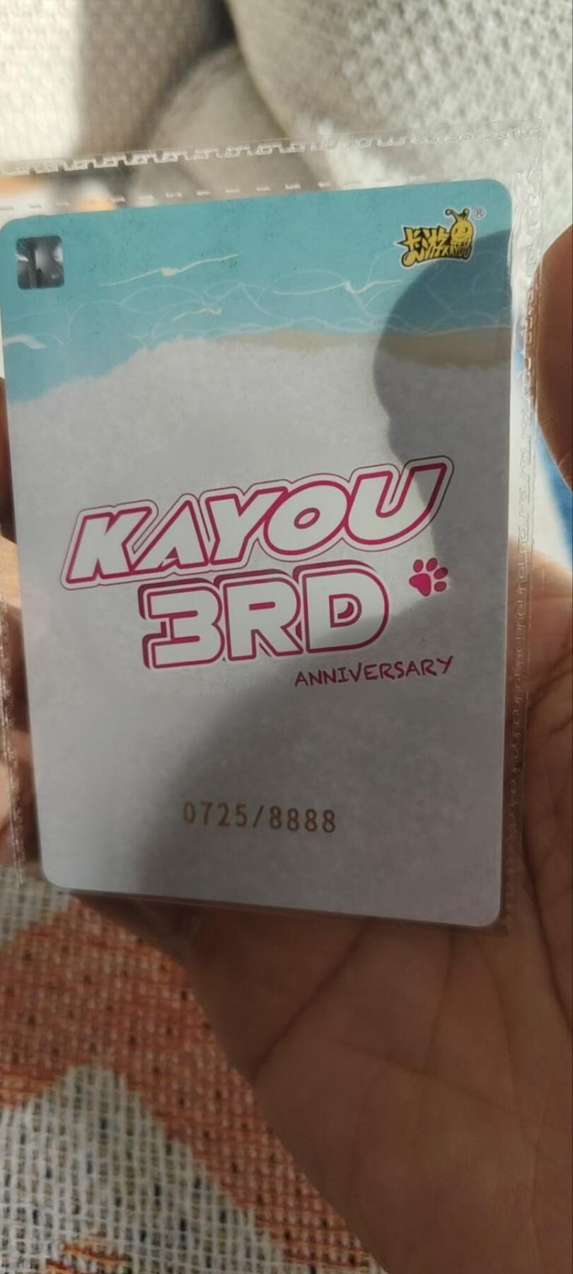 秋原瞳的小店第三十三期（持续跟新中，凑套，入册千万别错过）