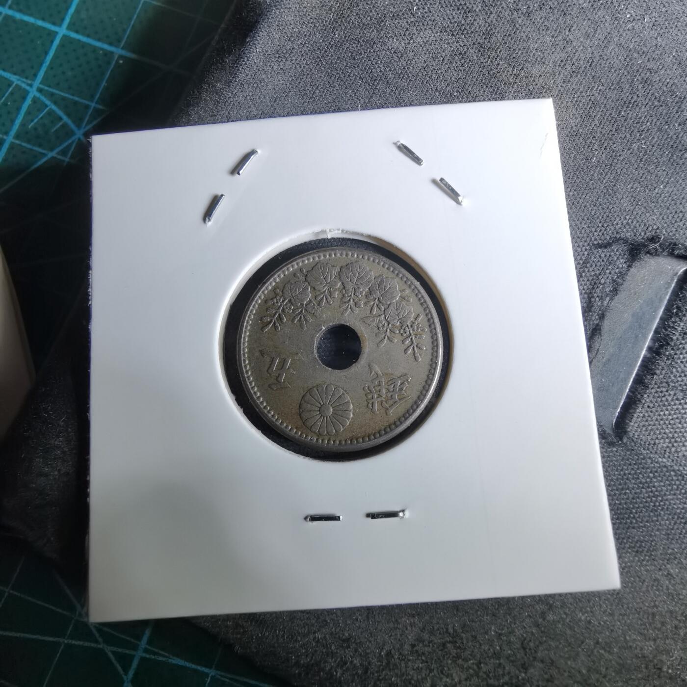 沼泽如烟--第962场 大正八年大五钱