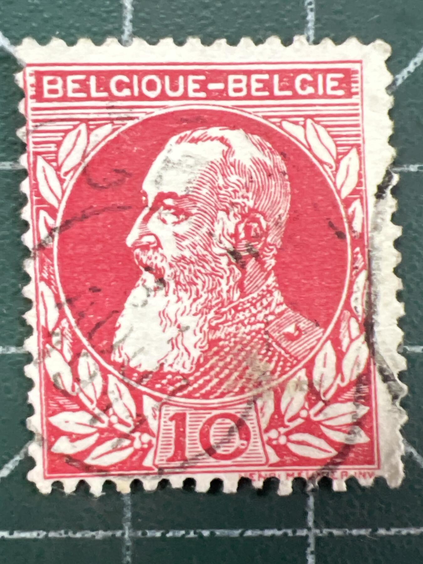 第1103 邮票专场 （无押金，捡漏，全场50包邮，偏远地区除外，接收代拍业务，本店十天发一次货）