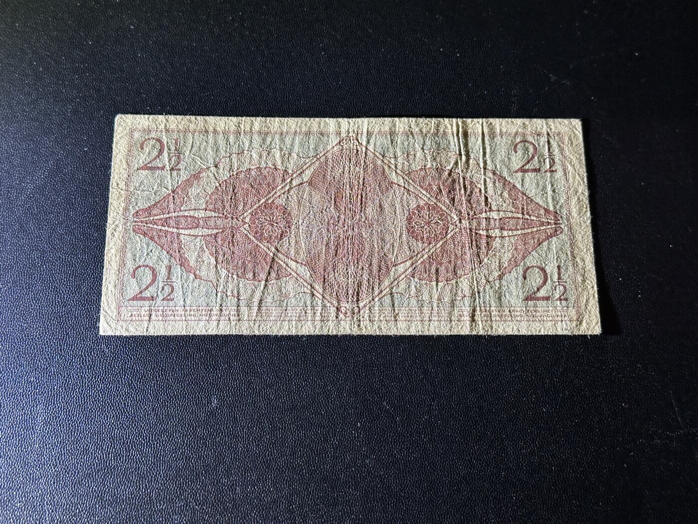 《外钞收藏家》第六百零三期（精选场）（本平台长期征集拍品、欢迎藏友们联系合作）