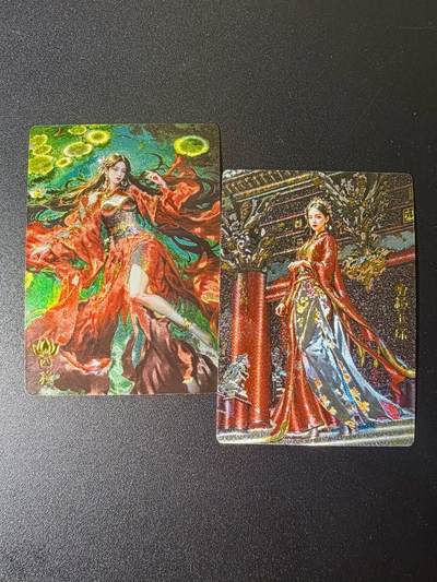 NO.21 好又多金牌大场，新店点关注不迷路！每周一站式配齐，方便凑单！（周6晚8点截拍，卖家送拍0抽成！） - 奇点卡牌 宗rich 西施+杨玉环一对 粗闪