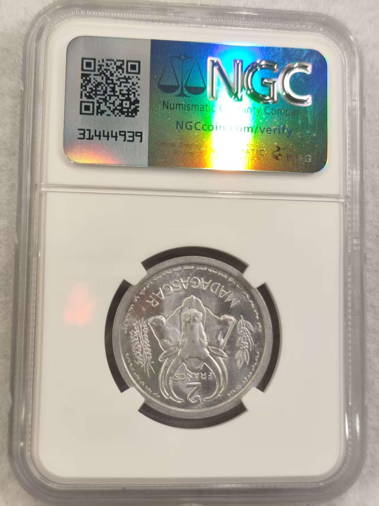 G&W世界散币，银币处理专场（第43场）