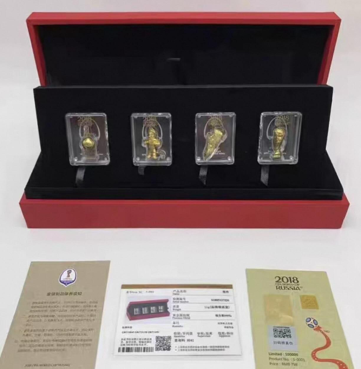 洪涛臻品批发群 精选邮票限时拍卖第1230期  2018世界杯金砖大全套（纯银版）；材质:Ag999纯银。 含999纯银11克，表面镀金。证书齐全，带防伪，有较高的收藏价值，永久保真，喜欢不要错过《此拍品包邮》