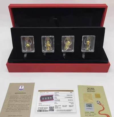 洪涛臻品批发群 精选邮票限时拍卖第1230期  - 2018世界杯金砖大全套（纯银版）；材质:Ag999纯银。 含999纯银11克，表面镀金。证书齐全，带防伪，有较高的收藏价值，永久保真，喜欢不要错过《此拍品包邮》