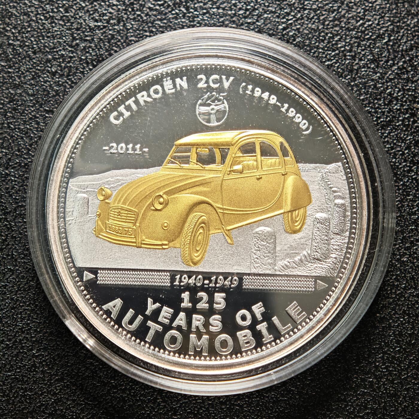 【德藏】世界币章拍卖第162期（拍品征集中~欢迎藏友联系）