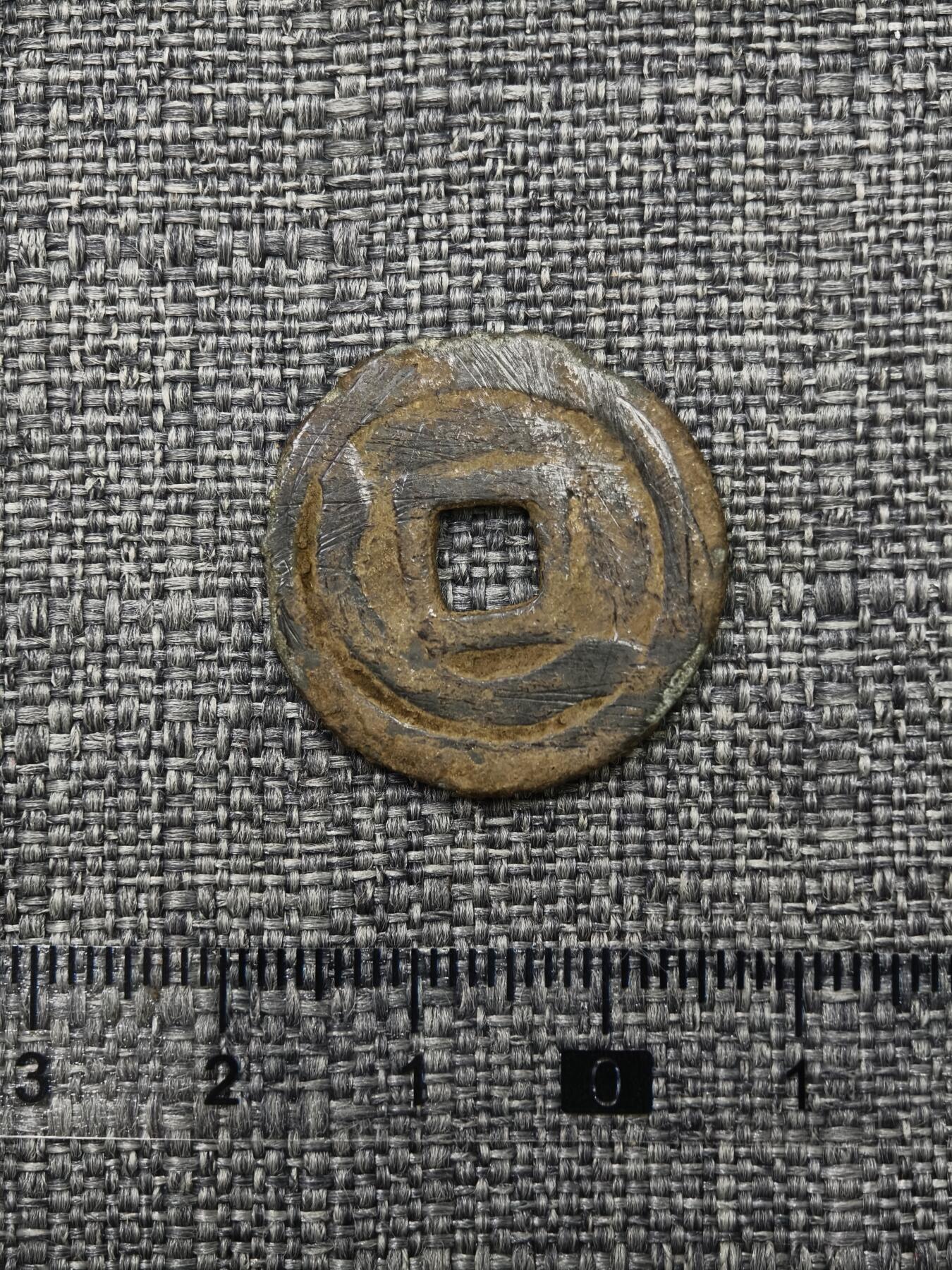 107期新疆红钱粟特钱币丝路钱币专场 突骑施汗钱