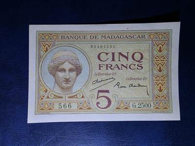 叁拾收藏第34期 - 法属马达加斯加早期5法郎  UNC