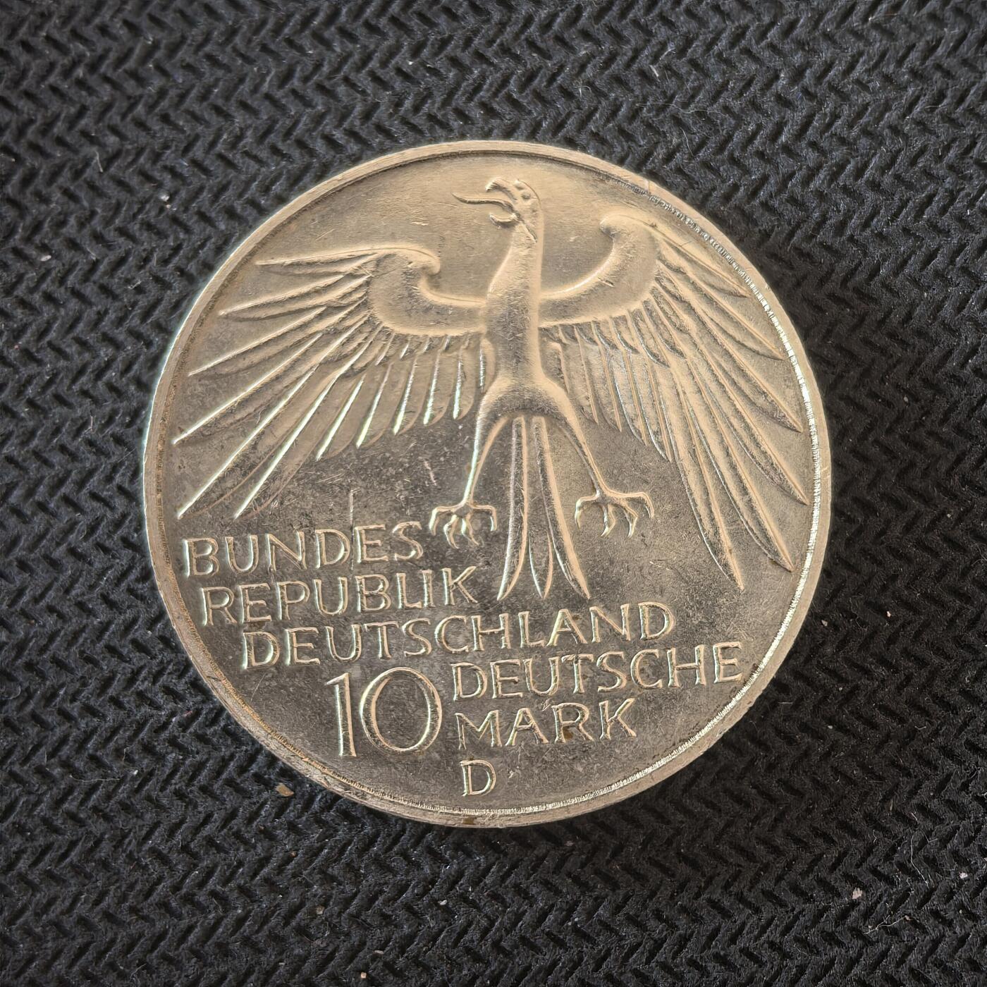 道一币馆币章第一百六十三场 德国1972年慕尼黑奥运会-奥运场馆10马克银币 15.5g 625s