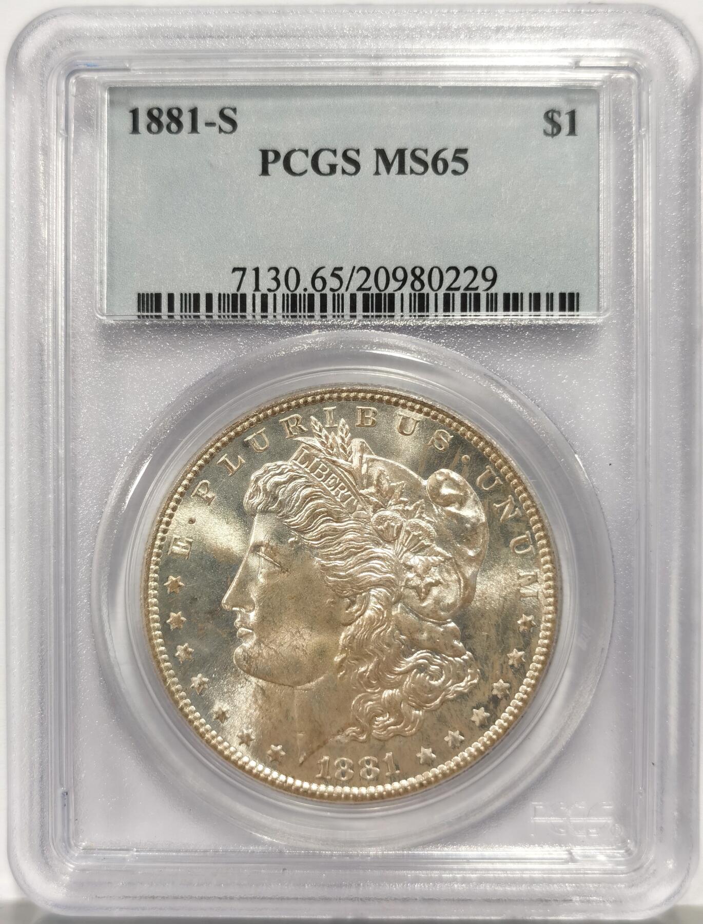 博洋堂世界钱币拍卖第157期（全场包邮） PCGS MS65 美国1881年S版摩根银币， 原卷暴光，经典老白盒