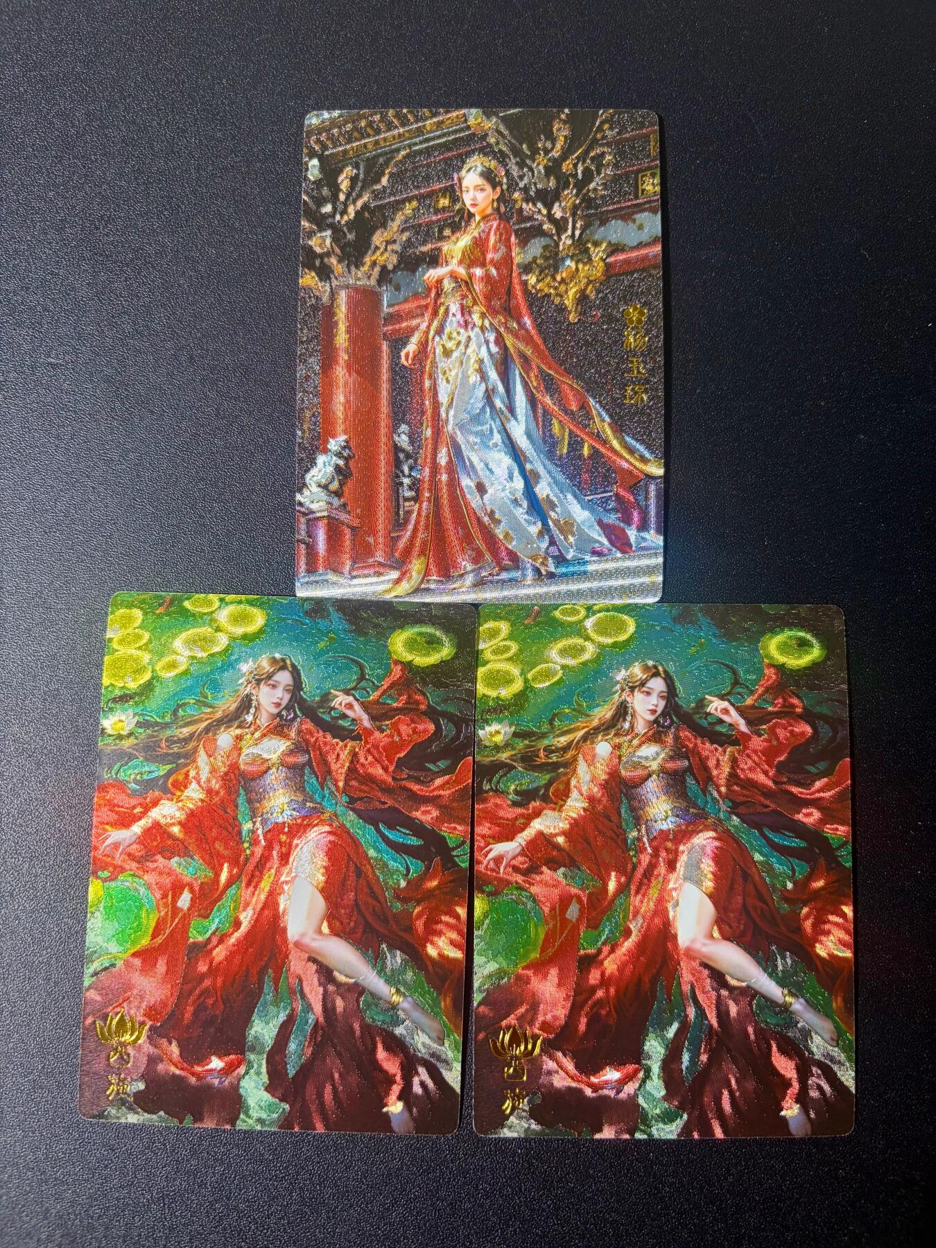 NO.21 好又多金牌大场，新店点关注不迷路！每周一站式配齐，方便凑单！（周6晚8点截拍，卖家送拍0抽成！） 奇点卡牌 宗rich 西施2张+杨玉环 粗闪