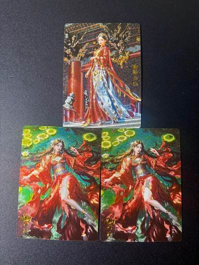 NO.21 好又多金牌大场，新店点关注不迷路！每周一站式配齐，方便凑单！（周6晚8点截拍，卖家送拍0抽成！） - 奇点卡牌 宗rich 西施2张+杨玉环 粗闪