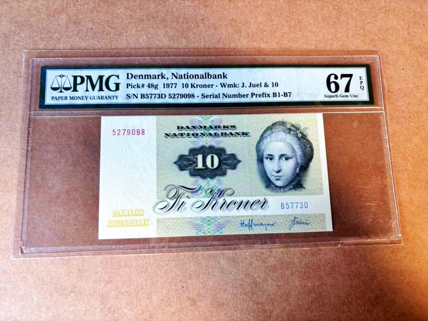 【Blue Auction】世界纸币精拍第776期——18级TOP拍卖/信誉/品质/专业/高效💫 丹麦 1977年10克朗 PMG67EPQ 