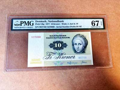 【Blue Auction】世界纸币精拍第776期——18级TOP拍卖/信誉/品质/专业/高效💫 - 丹麦 1977年10克朗 PMG67EPQ 