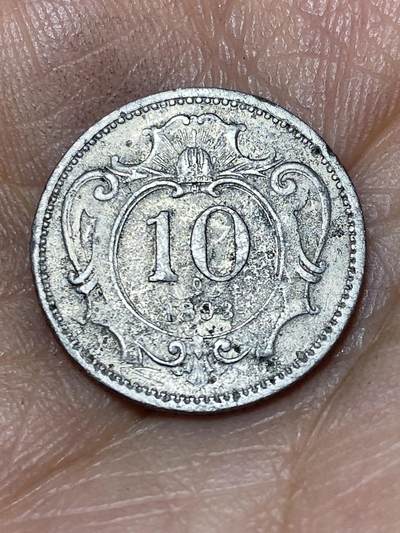 2026年第八场(总第一百七十七场）外国好品散币场(免佣金) - 奥地利帝国1893年10赫勒(奥匈帝国弗朗茨·约瑟夫一世时期)