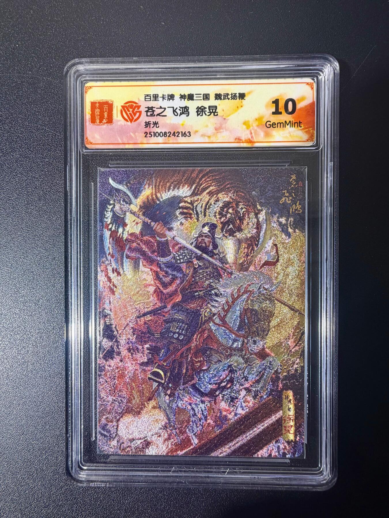 NO.21 好又多金牌大场，新店点关注不迷路！每周一站式配齐，方便凑单！（周6晚8点截拍，卖家送拍0抽成！）