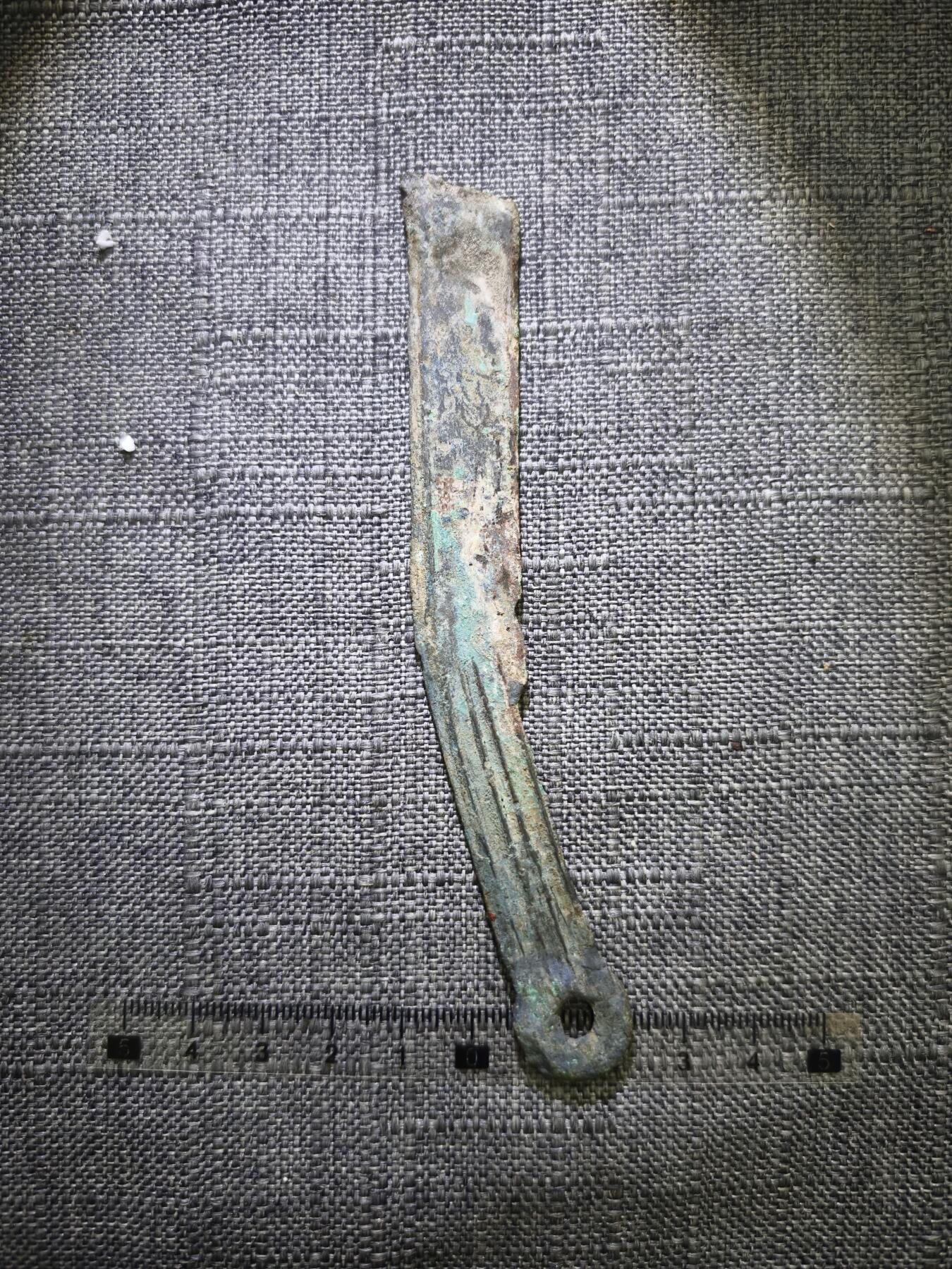 107期新疆红钱粟特钱币丝路钱币专场 真品燕明刀（有老修）