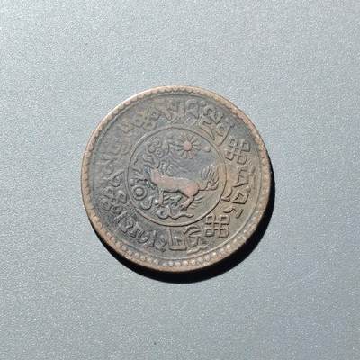 PCAI钱币  15-711  古钱币专场 - 老铜币