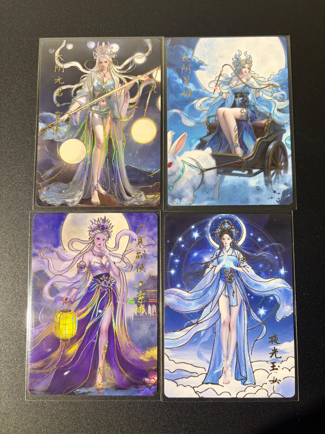 NO.21 好又多金牌大场，新店点关注不迷路！每周一站式配齐，方便凑单！（周6晚8点截拍，卖家送拍0抽成！） 琅琊卡藏 月之有灵 冷烫普卡4张