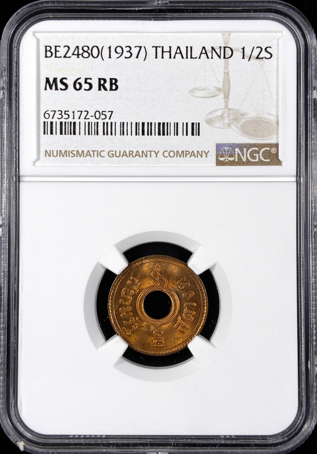 【雨安】【直播拍卖】【第0124期-评级币章】2026-01-17 周六 19:30 [评级亚洲] Thailand 泰国 1/2S 1937年  NGC-MS65
