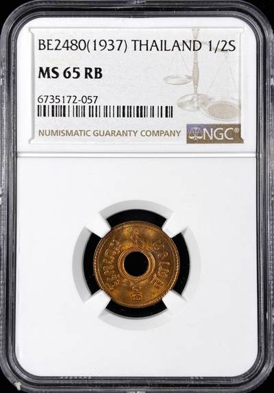 【雨安】【直播拍卖】【第0124期-评级币章】2026-01-17 周六 19:30 - [评级亚洲] Thailand 泰国 1/2S 1937年  NGC-MS65