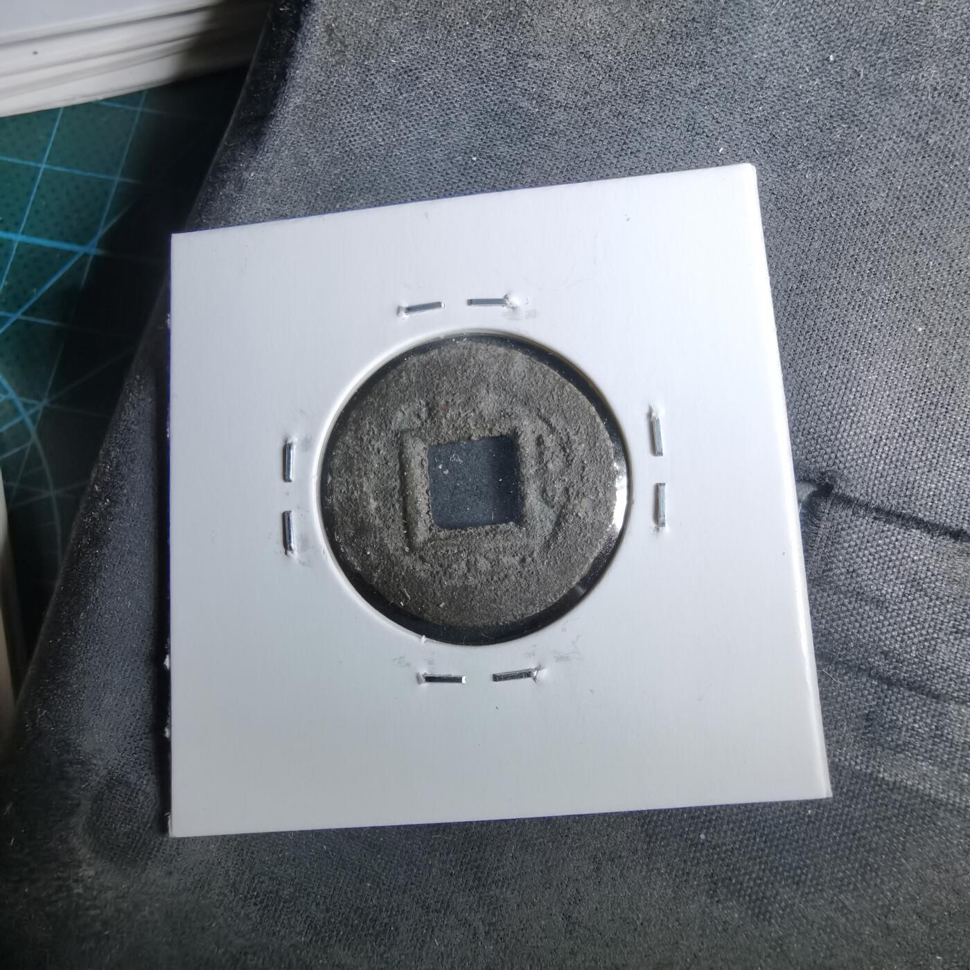 沼泽如烟--第962场 常平通宝平日十