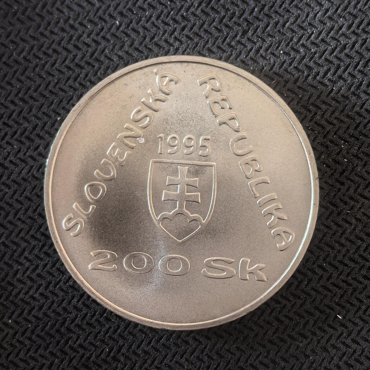 道一币馆币章第一百六十三场 斯洛伐克1995年布拉迪斯拉发首条有轨电车线路使用百年200克朗银币 20g 750s